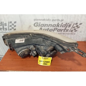 Φανάρι Εμπρός Δεξια Citroen C5 2004-2008