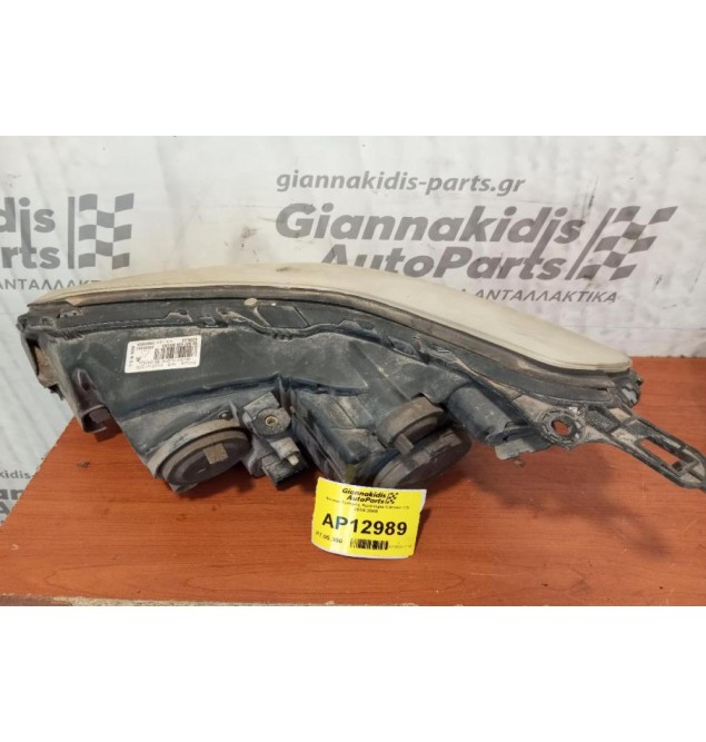 Φανάρι Εμπρός Δεξια Citroen C5 2004-2008