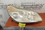 Φανάρι Εμπρός Δεξια Citroen C5 2004-2008