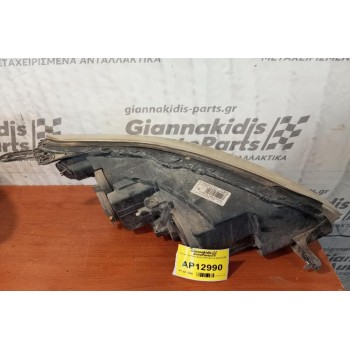 Φανάρι Εμπρός Αριστερα Citroen C5 2004-2008