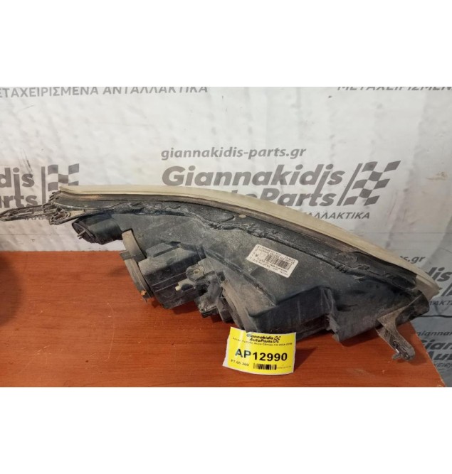 Φανάρι Εμπρός Αριστερα Citroen C5 2004-2008