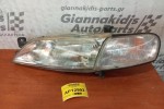 Φανάρι Εμπρός Αριστερα Opel Vectra Β 1996-2002