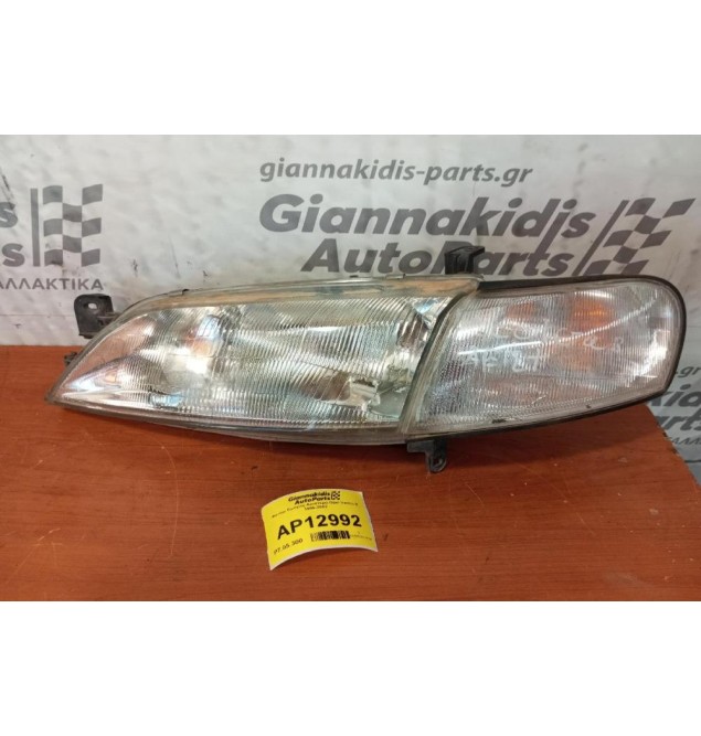 Φανάρι Εμπρός Αριστερα Opel Vectra Β 1996-2002