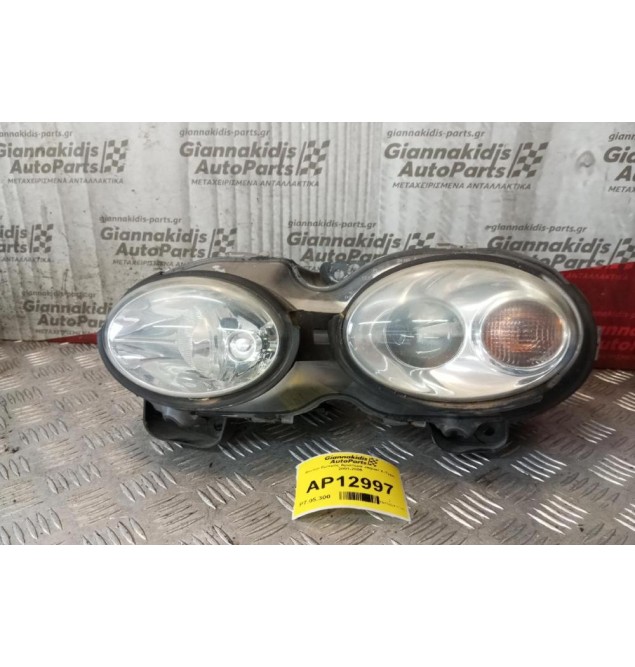 Φανάρι Εμπρός Αριστερα Jaguar X-Type 2001-2005