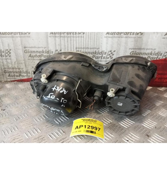 Φανάρι Εμπρός Αριστερα Jaguar X-Type 2001-2005