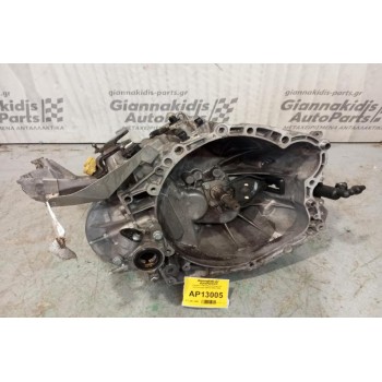 Κιβώτιο Ταχυτήτων/Σασμάν & Μετάδοση Citroen C5 Αρ.Κινητηρα EW10A 2004-2008