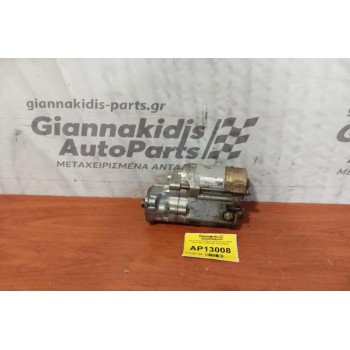 Μίζα Toyota Corolla Κωδ.Κινητηρα 4EFE 1992-1995 1280001441 2810010040