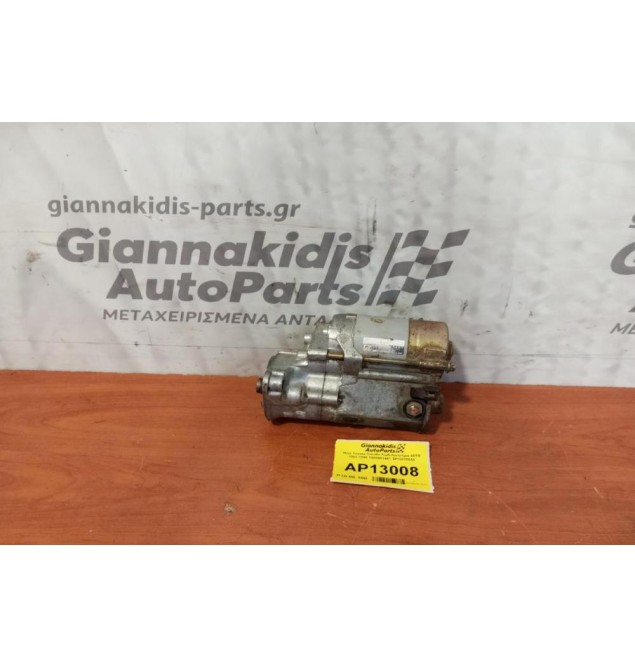 Μίζα Toyota Corolla Κωδ.Κινητηρα 4EFE 1992-1995 1280001441 2810010040