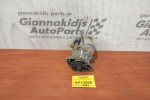 Μίζα Toyota Corolla Κωδ.Κινητηρα 4EFE 1992-1995 1280001441 2810010040