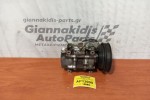 Κομπρεσέρ Aircondition Toyota Corolla Κωδ.Κινητηρα 4EFE 1992-1995 TV12C 142500-2850