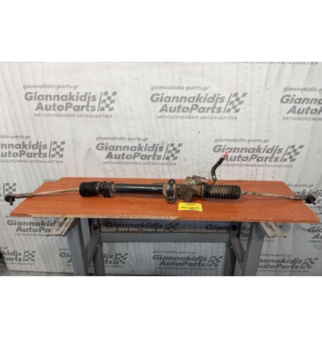 Κρεμαργιέρα Υδραυλικη Toyota Corolla EE101 1992-1995