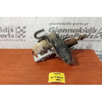 Σεβρόφρενο με Αντλια Toyota Corolla 1992-1995