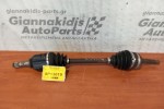 Ημιαξόνιο Δεξι Κοντο Toyota Avensis Τ22 ΑΡ.Κινητηρα 4AFE 1997-2003