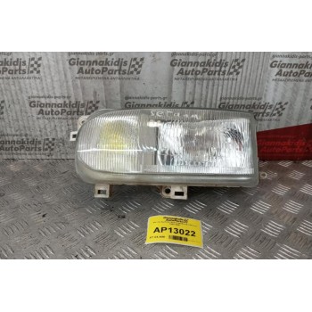 Φανάρι Εμπρός Αριστερα Nissan Serena 1992-2001