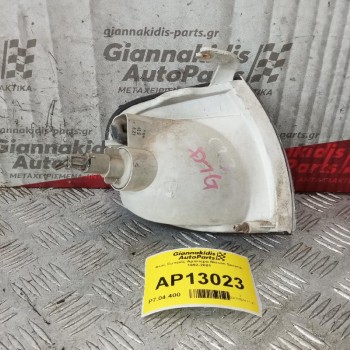 Φλας Εμπρός Αριστερα Nissan Serena 1992-2001