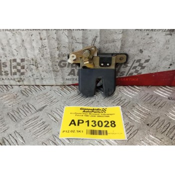 Κλειδαριά Πορτ Μπαγκαζ Volkswagen Passat 1997-2000 3B5827505
