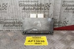 Εγκέφαλος Τετρακινησης  Bmw E60 2003-2007 S97238-Q3291-A1-19 27607567803-01