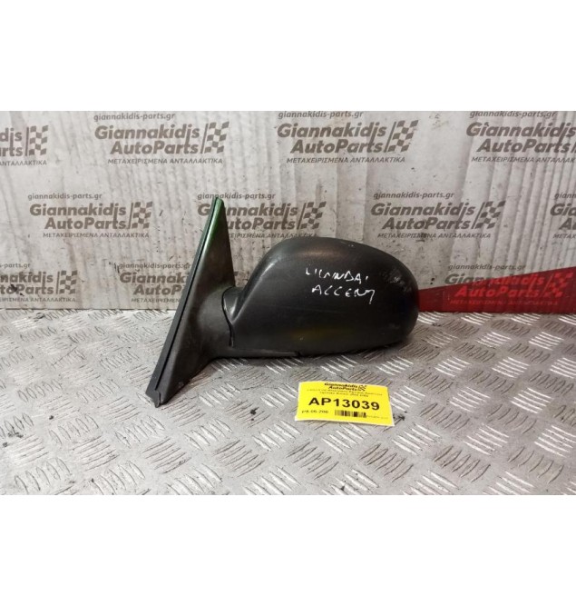 Καθρέπτης Ηλεκτρικός Εμπρος Αριστερα Hyundai Accent 2003-2005