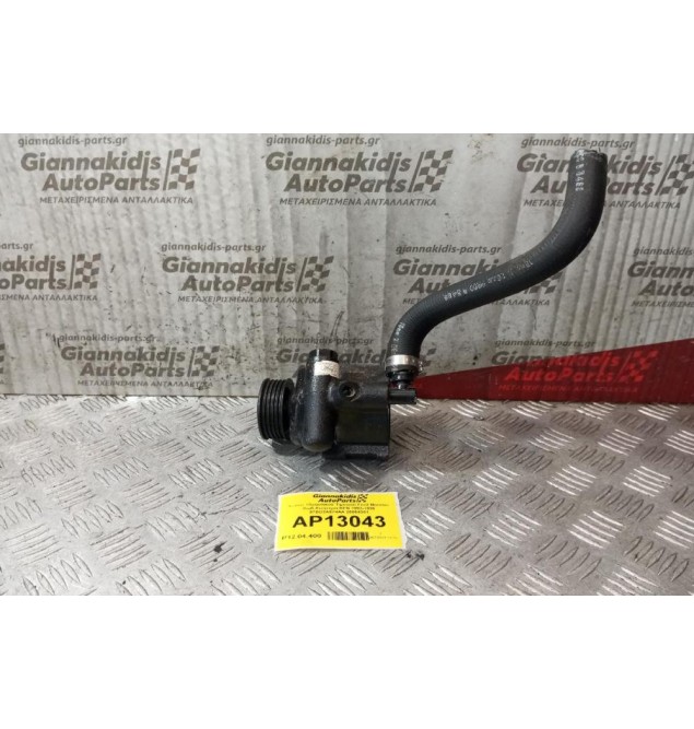 Αντλία Υδραυλικού Τιμονιού Ford Mondeo Κωδ.Κινητηρα RFN 1993-1996 97BG3A674AA 26064301