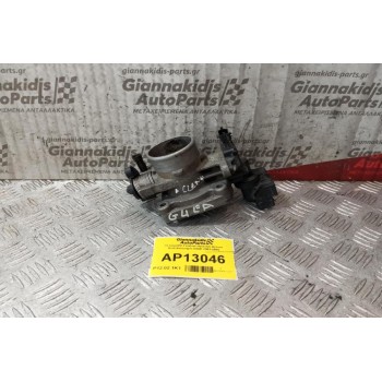 Πεταλούδα Γκαζιού Hyundai Accent Κωδ.Κινητηρα G4AE 2003-2005