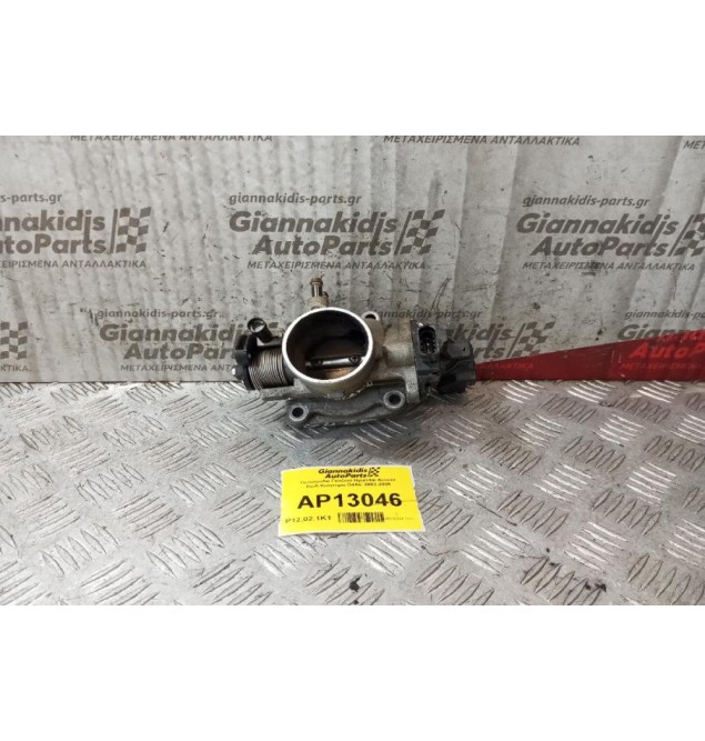 Πεταλούδα Γκαζιού Hyundai Accent Κωδ.Κινητηρα G4AE 2003-2005