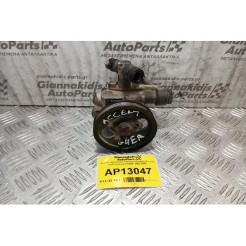 Αντλία Υδραυλικού Τιμονιού Hyundai Accent Κωδ.Κινητηρα G4EA 2003-2005
