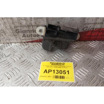 Κλειδαριά Πορτπαγκαζ Volkswagen Passat 2005-2011 1K6827505C (4 Pins)