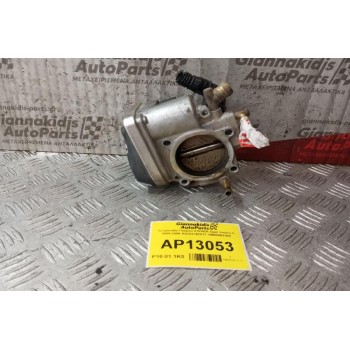 Πεταλούδα Γκαζιού Z18XER Opel Vectra C 2005-2008 A2C53192017 GM55562380 (6 Pins)