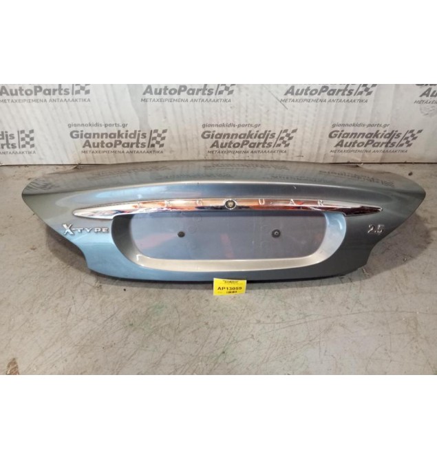 Πόρτ Μπαγκάζ Jaguar X-Type 2001-2005  