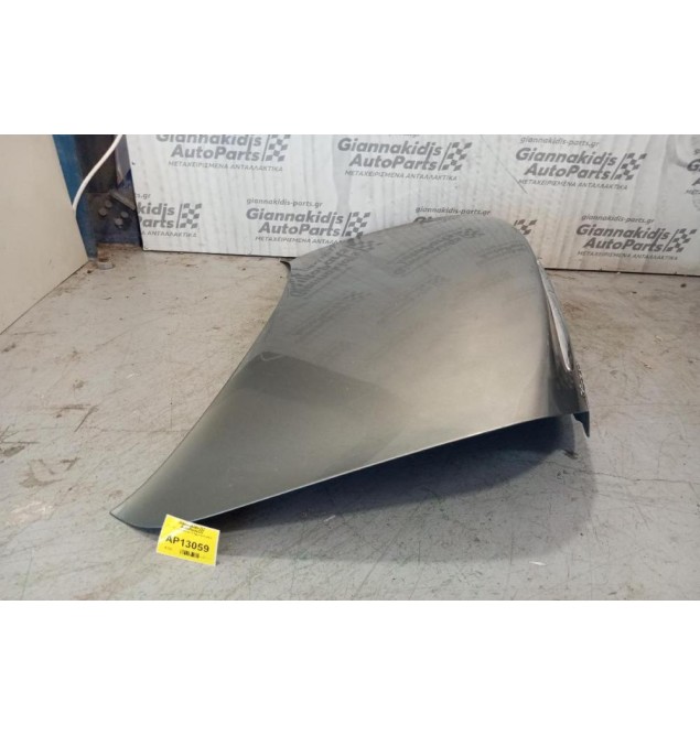 Πόρτ Μπαγκάζ Jaguar X-Type 2001-2005  