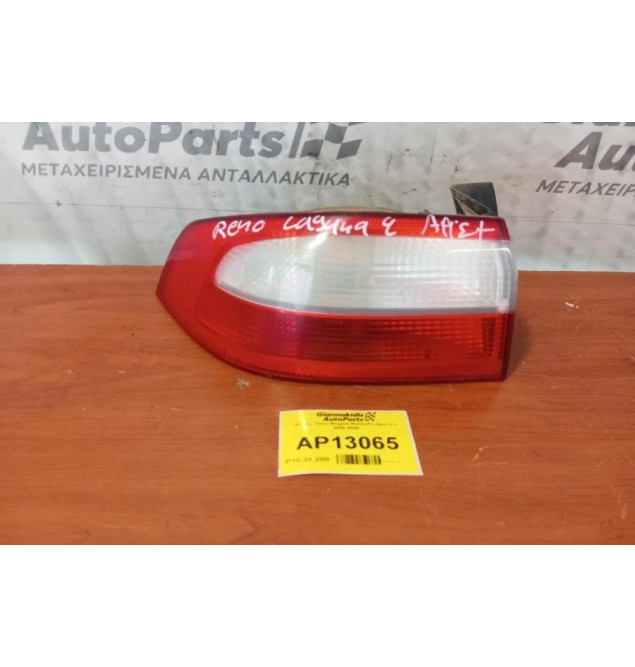 Φανάρι Πίσω Φτερου Renault Laguna 2 2000-2005