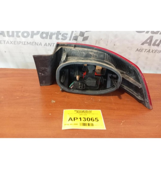 Φανάρι Πίσω Φτερου Renault Laguna 2 2000-2005