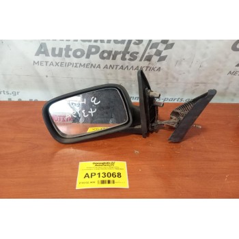 Καθρέπτης Αριστερος Μηχανικος Volkswagen Caddy/Skoda Felicia 1994-2001