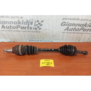 Ημιαξόνιο Αριστερο Κοντο Opel Vectra Z16XE 1996-2002