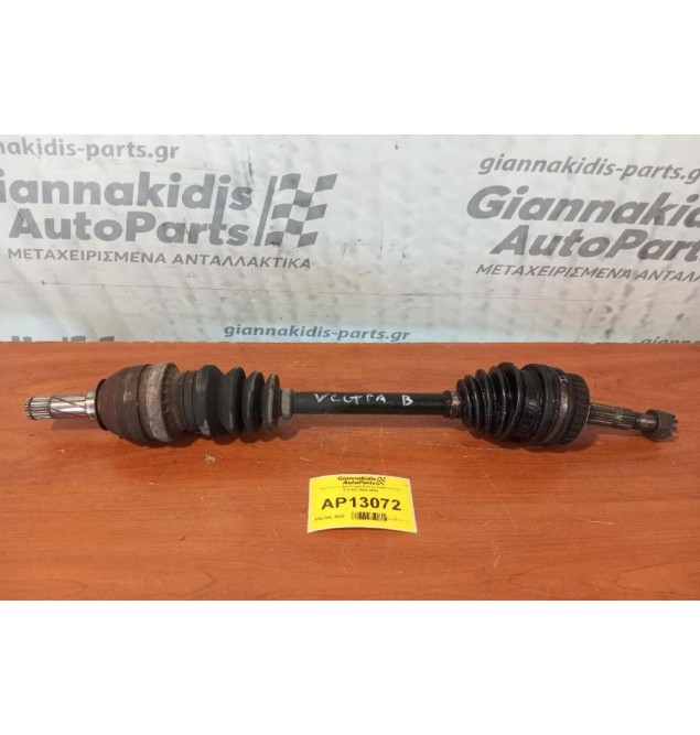 Ημιαξόνιο Αριστερο Κοντο Opel Vectra Z16XE 1996-2002