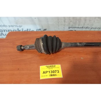 Ημιαξόνιο Δεξι Μακρυ Opel Vectra Z16XE 1996-2002
