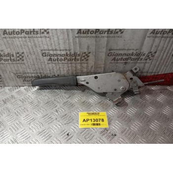 Καστανια Χειρόφρενου Volvo V40 30613749 30623156