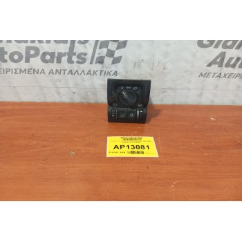 Διακόπτης Φωτων Opel Vectra Β 1996-2002 90569813 53142808