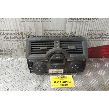 Χειριστήριο Κλιματισμού Renault Megane 2002-2005