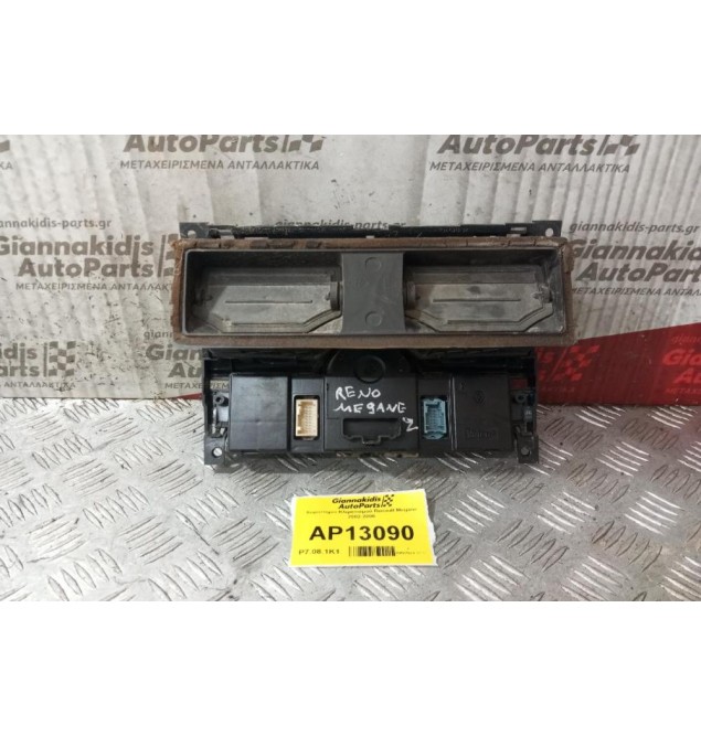 Χειριστήριο Κλιματισμού Renault Megane 2002-2005