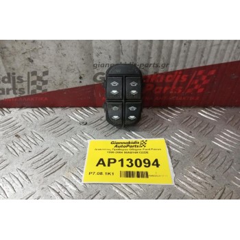 Διακόπτες Πραθυρου Οδηγου Ford Focus 1998-2004 98AB14A132DE