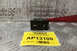 Διακόπτες ESP Και Πορτ Μπαγκαζ Ford Mondeo 2000-2007 2C418-AB