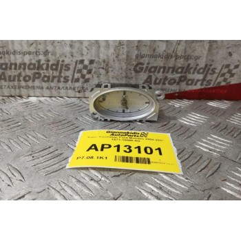 Ρολοι Κονσόλας Ford Mondeo 2000-2007 1S71-15000-AG