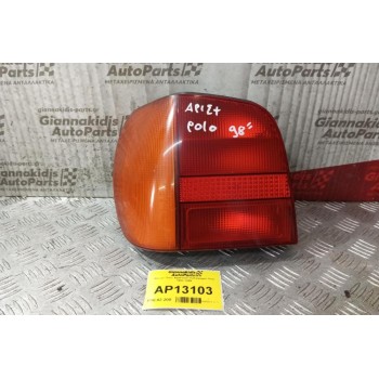 Φανάρι Πίσω Αριστερα Volkswagen Polo 1994-1999