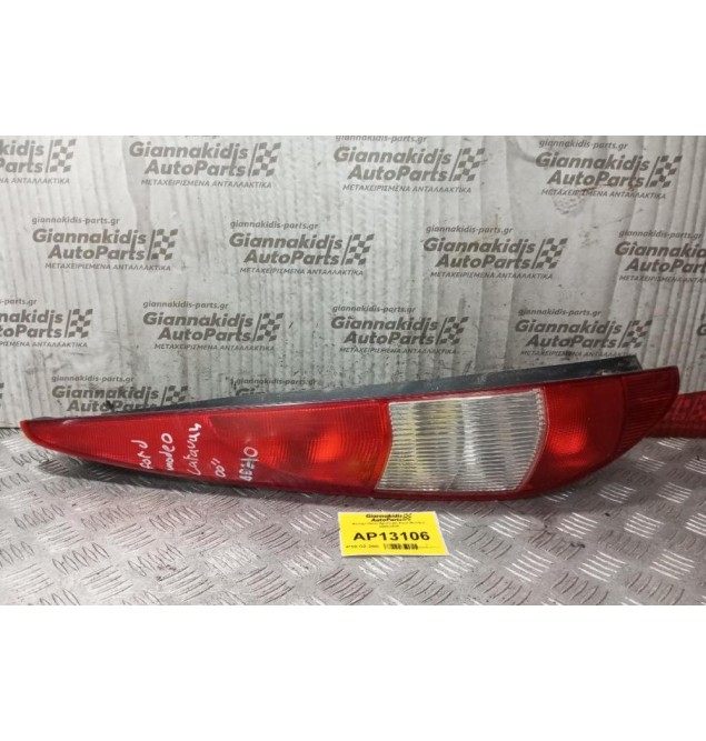 Φανάρι Πίσω Δεξια Ford Mondeo 2000-2005