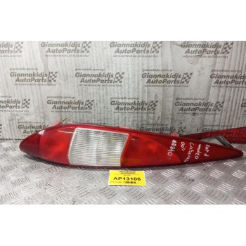 Φανάρι Πίσω Δεξια Ford Mondeo 2000-2005