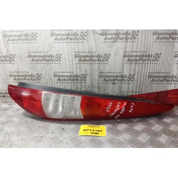 Φανάρι Πίσω Αριστερα Ford Mondeo 2000-2005