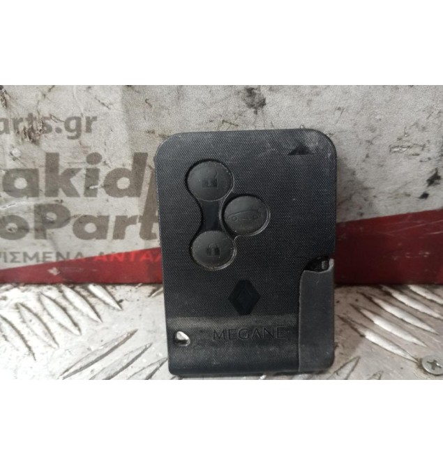 Θηκη Καρτας Κεντρικου Διακοπτη Με Καρτα Renault Megane 2002-2008 S118539001E