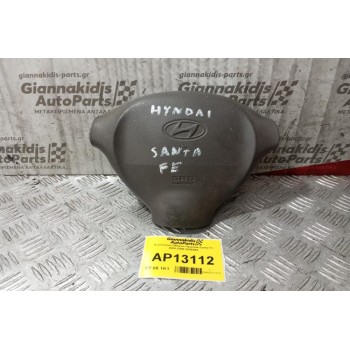 Αερόσακος Οδηγου Hyundai Santa Fe 2000-2006 5205092