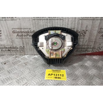 Αερόσακος Οδηγου Hyundai Santa Fe 2000-2006 5205092
